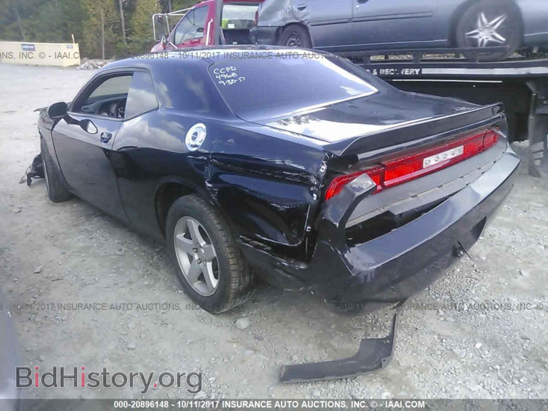 2011 Dodge Challenger - VIN: 2B3CJ4DG8BH604968 - Photo 3