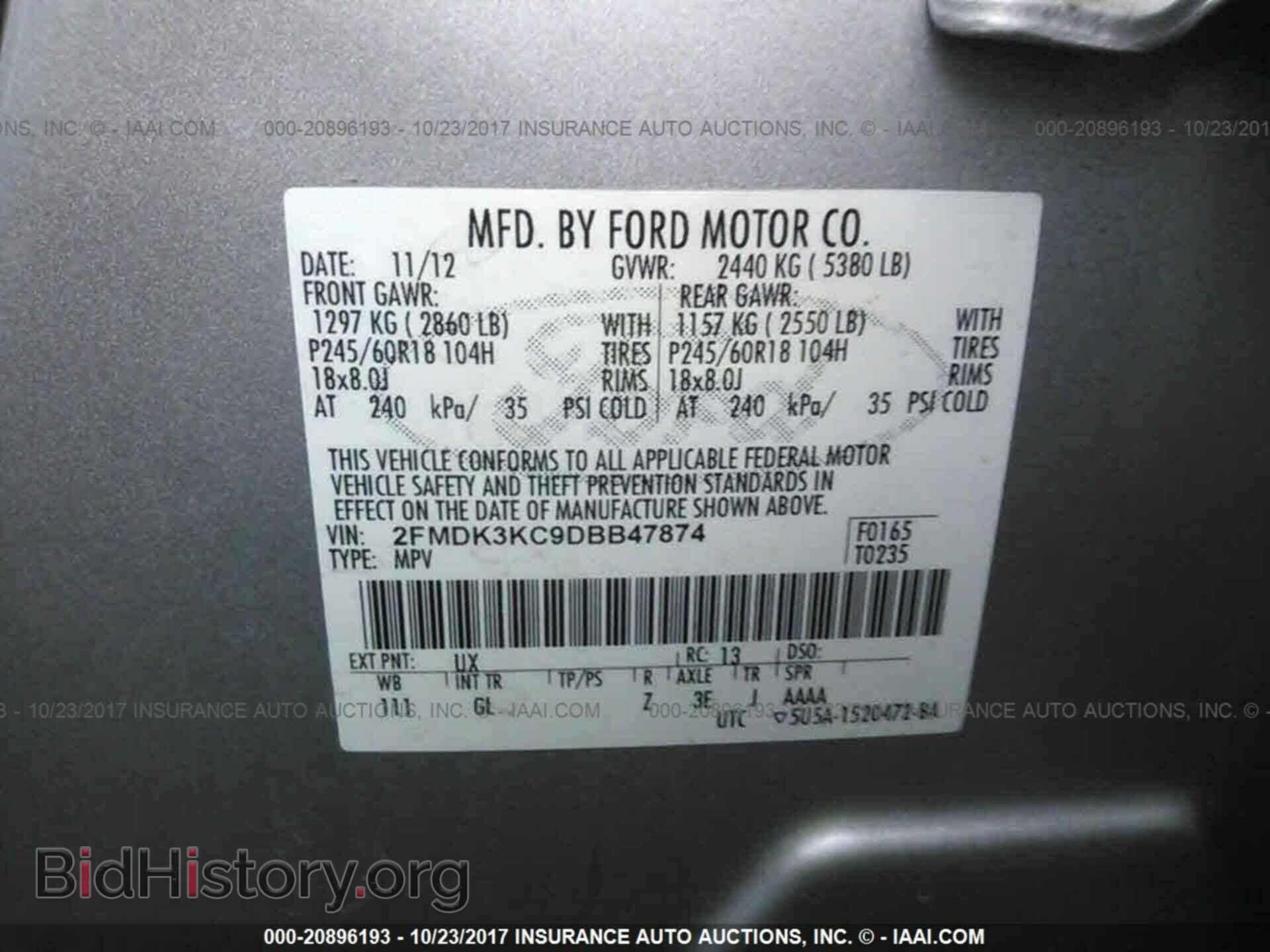 2013 Ford Edge - VIN: 2FMDK3KC9DBB47874 - Фото 9