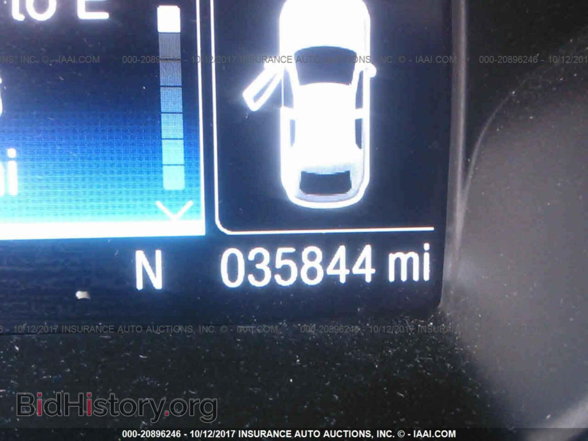 2014 Ford Escape - VIN: 1FMCU0J93EUD43153 - Фото 7