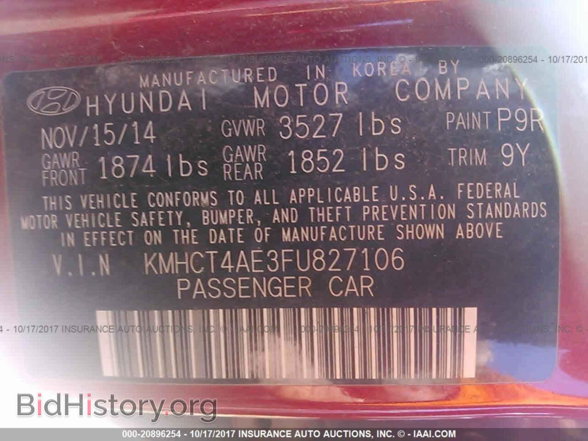 2015 Hyundai Accent - VIN: KMHCT4AE3FU827106 - Фото 9