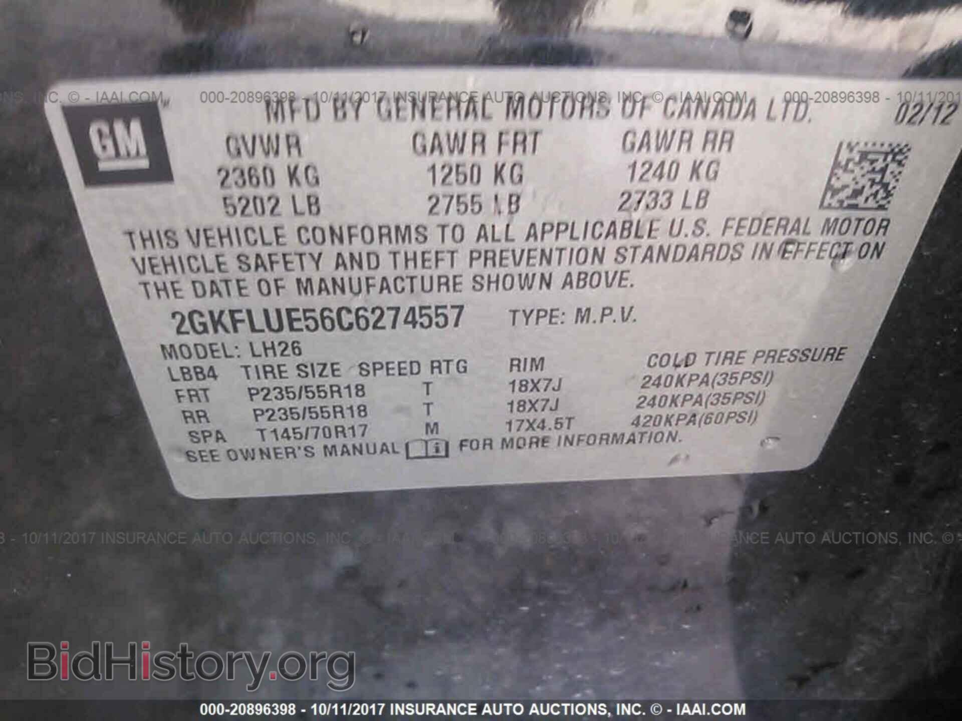 2012 Gmc Terrain - VIN: 2GKFLUE56C6274557 - Photo 9
