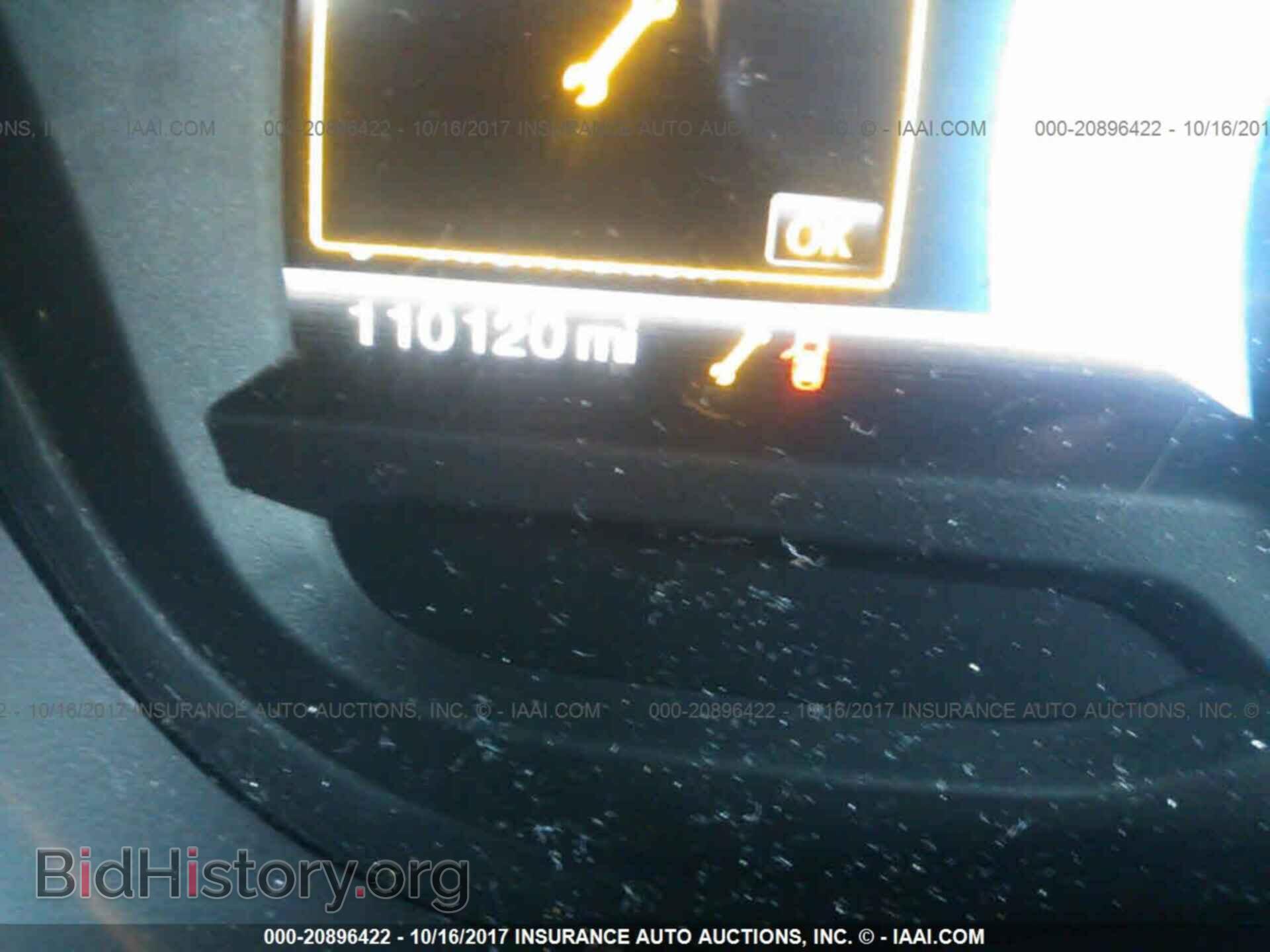 2011 Ford Explorer - VIN: 1FMHK8D83BGA66317 - Фото 7