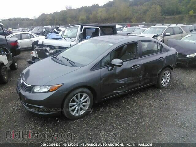2012 Honda Civic - VIN: 19XFB2F84CE008255 - Photo 2