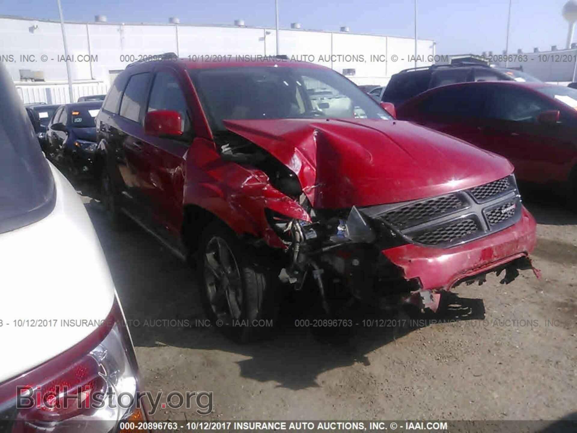 Фотография 3C4PDCGG9HT590043 - Dodge Journey 2017