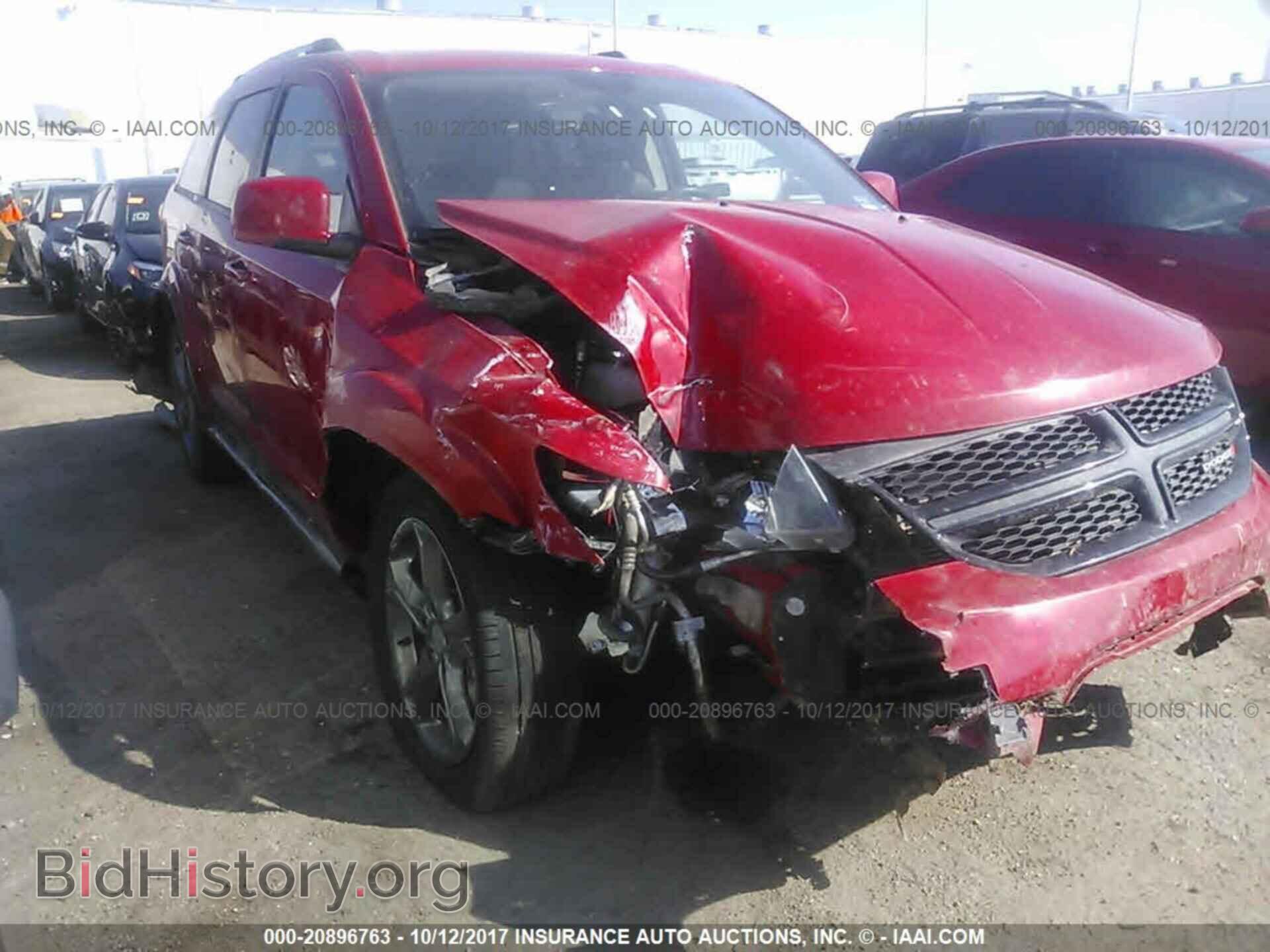 2017 Dodge Journey - VIN: 3C4PDCGG9HT590043 - Photo 6