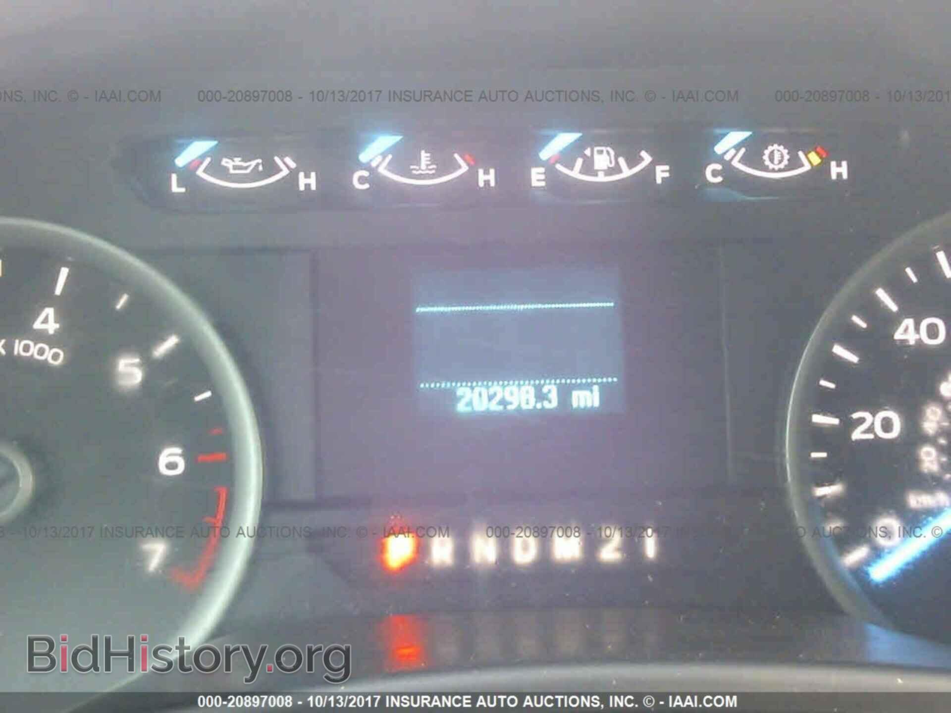 2017 Ford F150 - VIN: 1FTEW1CF7HFB53400 - Photo 7