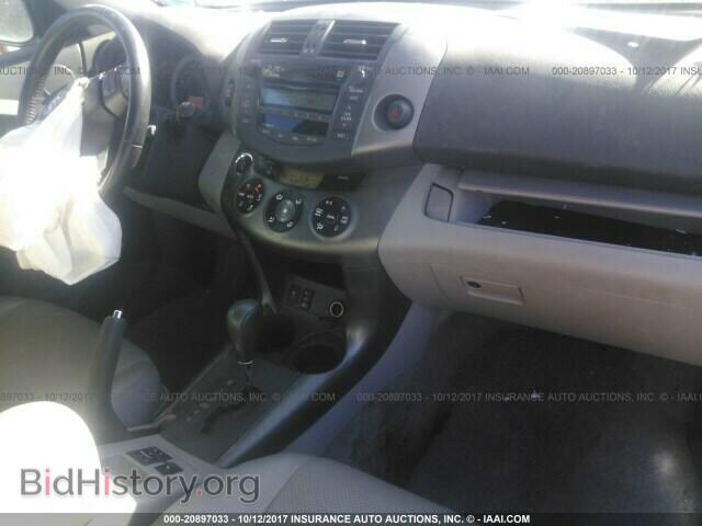 2011 Toyota Rav4 - VIN: 2T3DF4DV5BW100574 - Фото 5