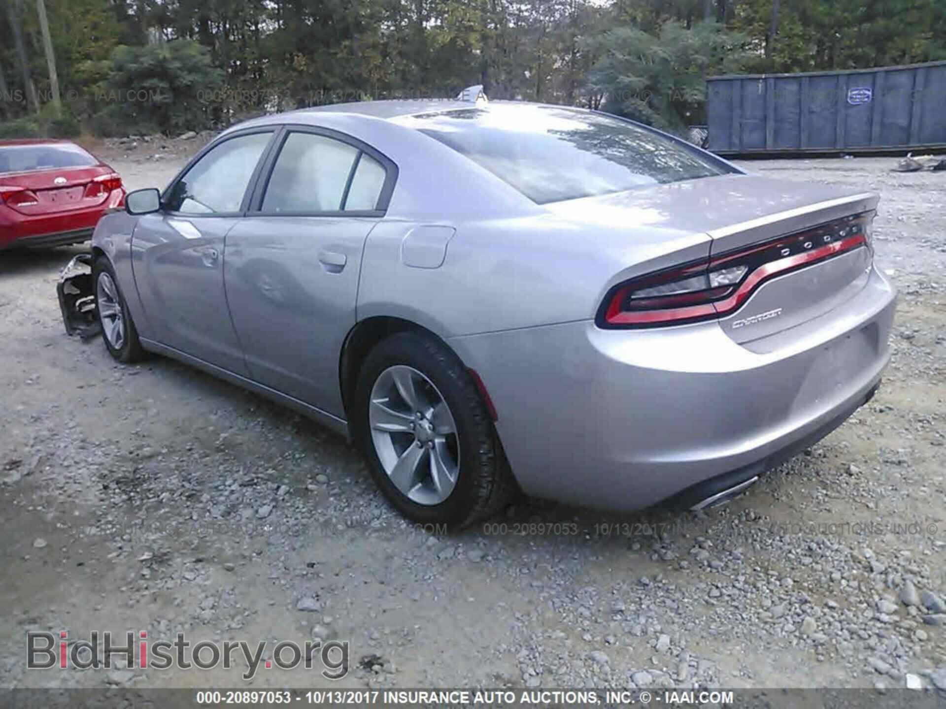 2016 Dodge Charger - VIN: 2C3CDXHG0GH246505 - Фото 3