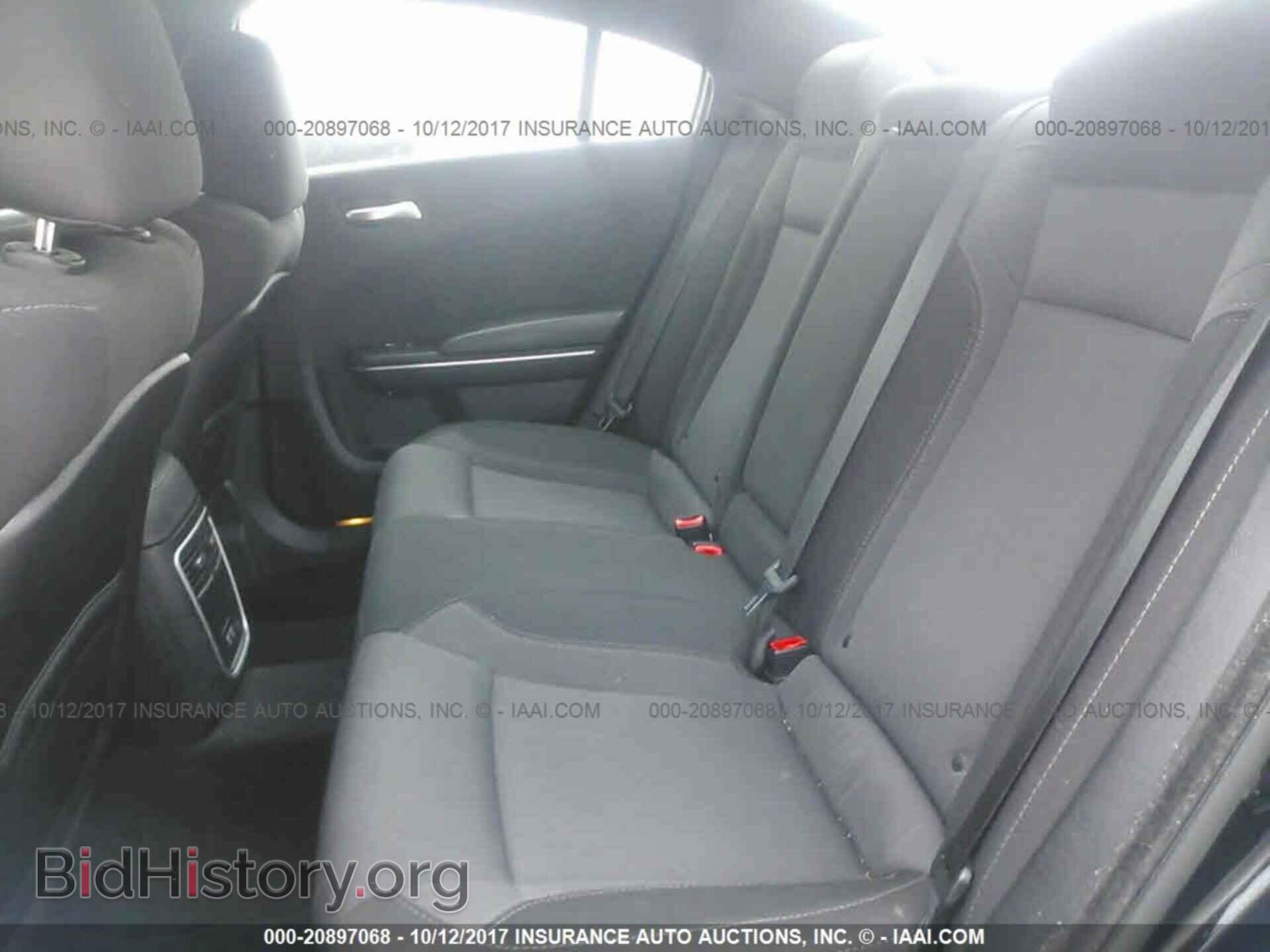 2017 Dodge Charger - VIN: 2C3CDXHG8HH524097 - Фото 8