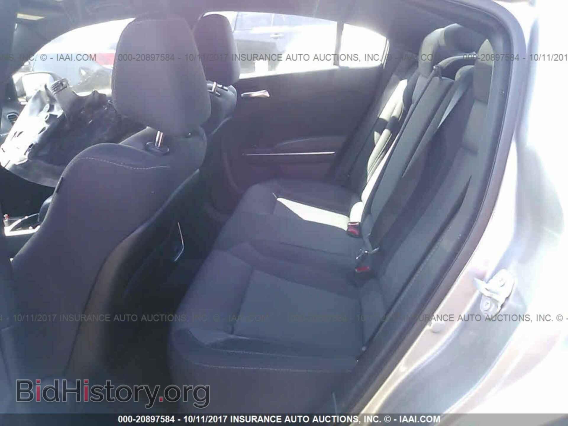 2017 Dodge Charger - VIN: 2C3CDXHG2HH587664 - Photo 8