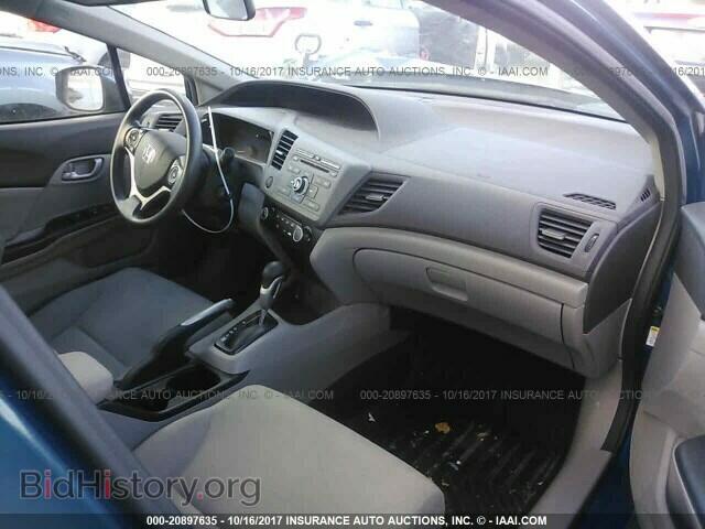 2012 Honda Civic - VIN: 19XFB2F53CE023612 - Фото 5