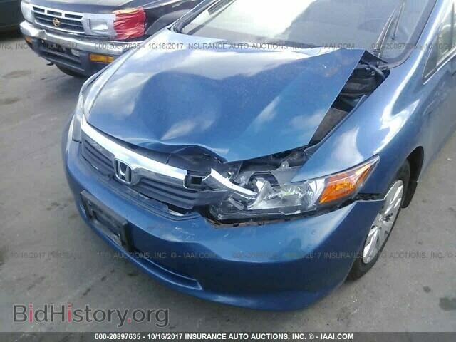 2012 Honda Civic - VIN: 19XFB2F53CE023612 - Фото 6