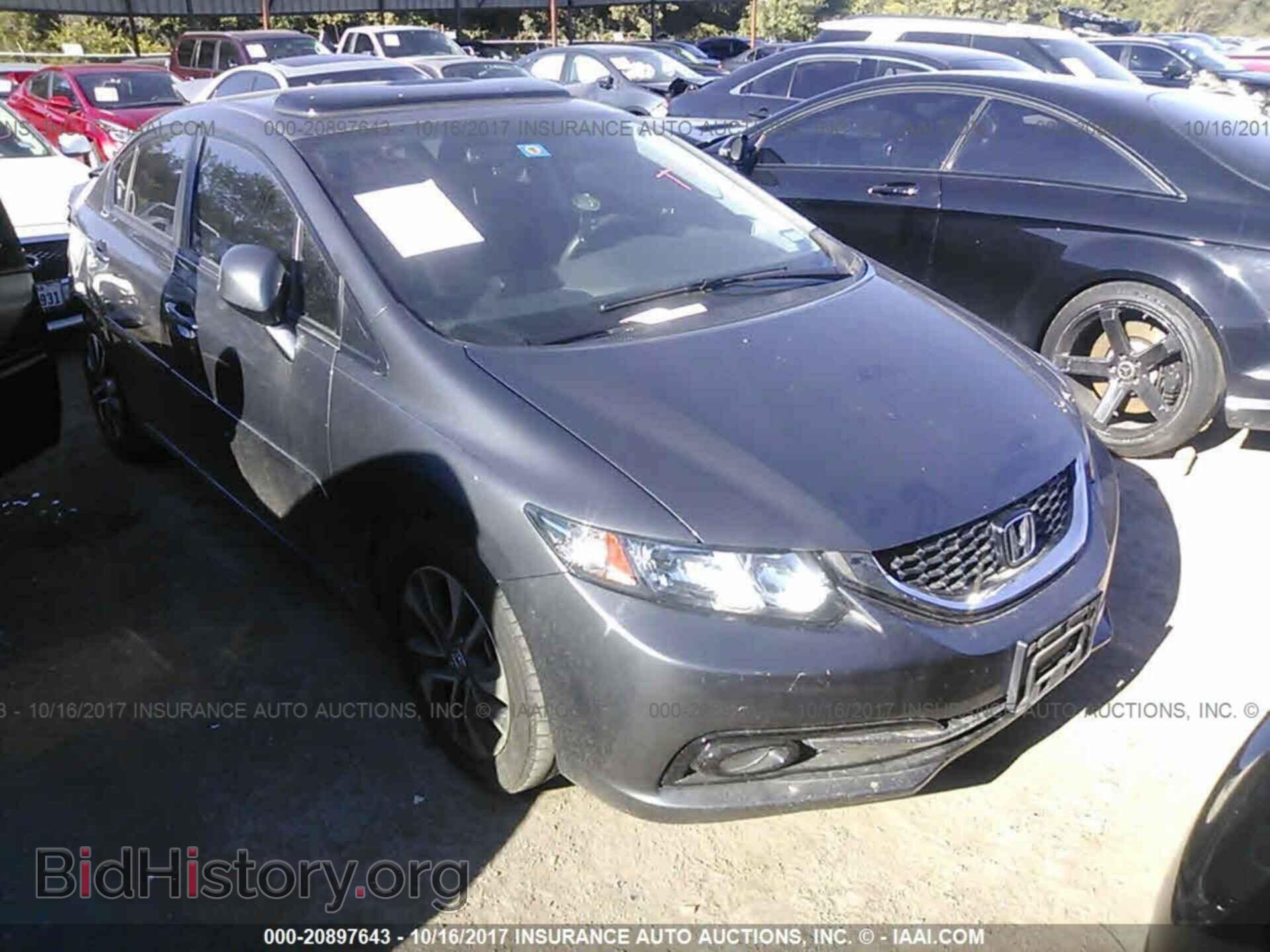 Фотография 2HGFB2F8XDH502109 - Honda Civic 2013