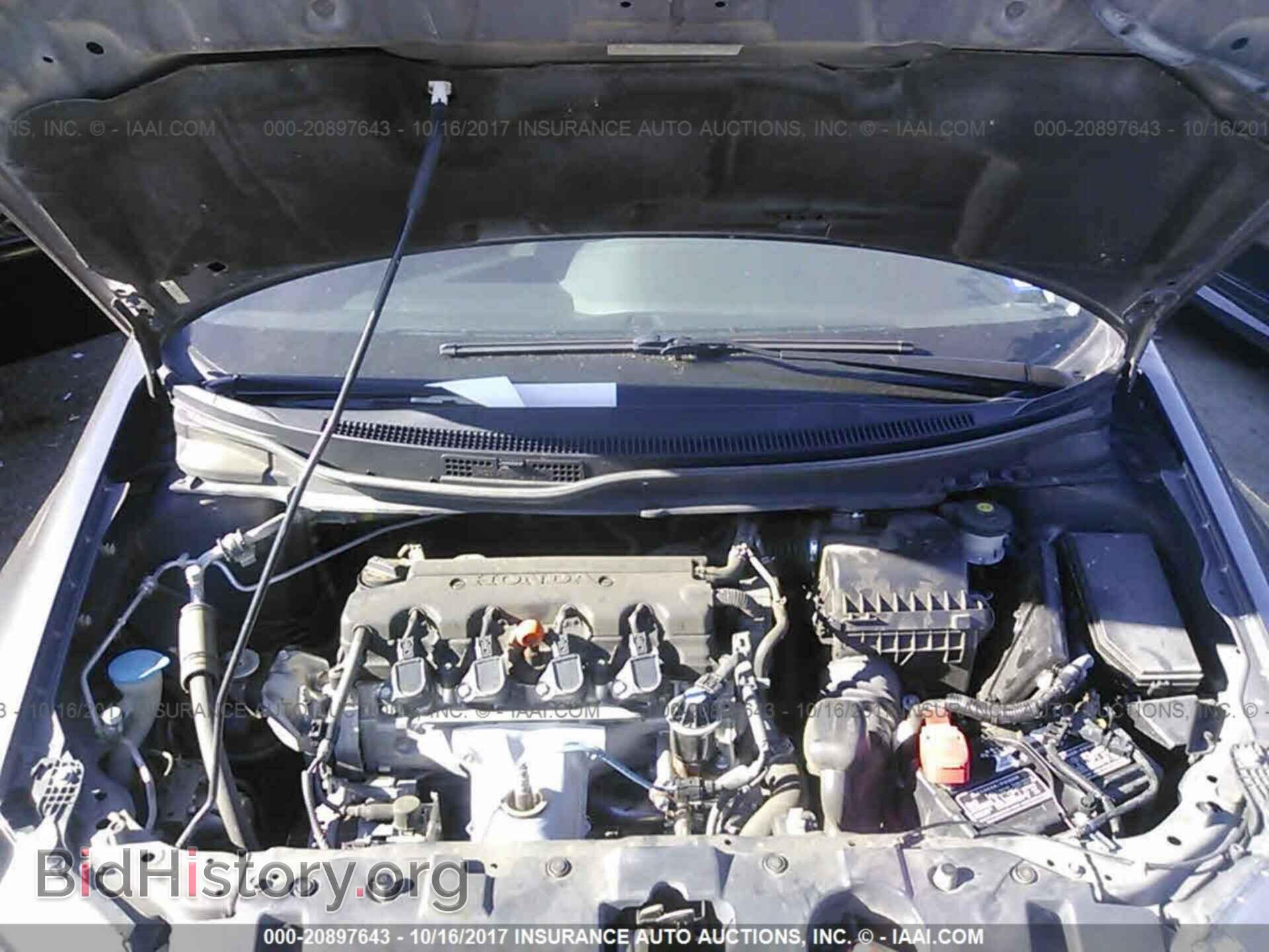 2013 Honda Civic - VIN: 2HGFB2F8XDH502109 - Фото 10