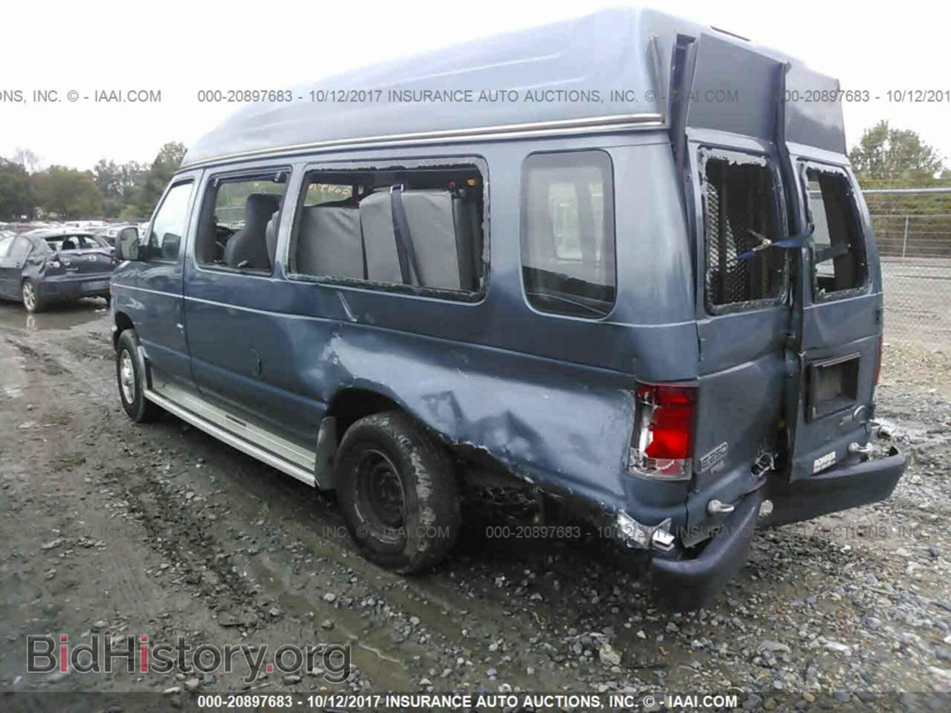 2014 Ford Econoline - VIN: 1FTNS2EW7EDA59586 - Фото 3