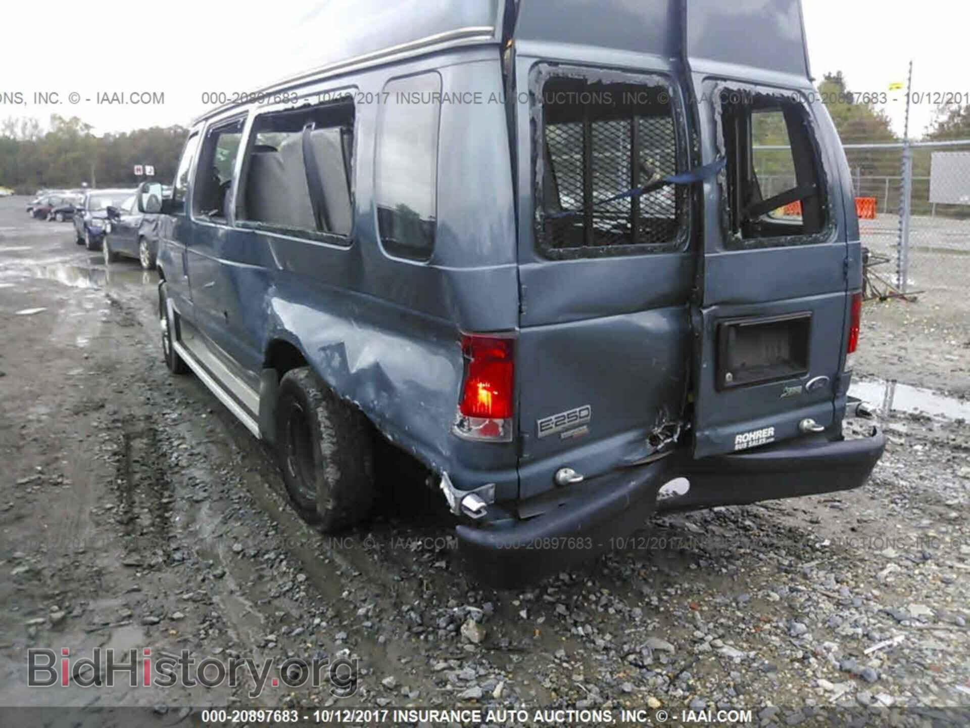 2014 Ford Econoline - VIN: 1FTNS2EW7EDA59586 - Фото 6