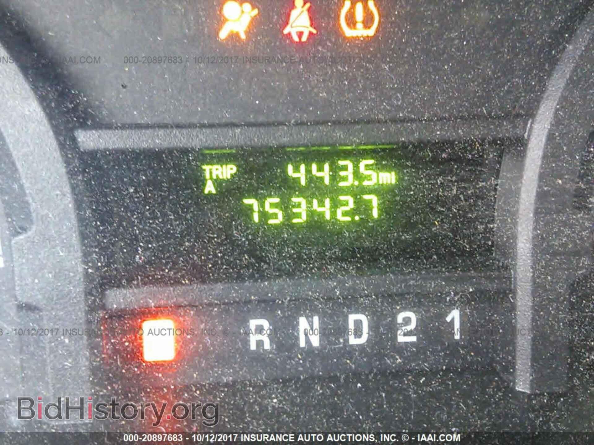 2014 Ford Econoline - VIN: 1FTNS2EW7EDA59586 - Фото 7