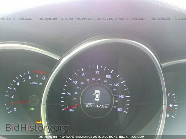 2014 Kia Optima - VIN: KNAGM4A77E5453626 - Photo 7