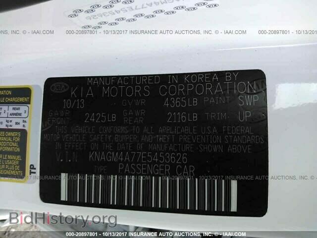 2014 Kia Optima - VIN: KNAGM4A77E5453626 - Photo 9