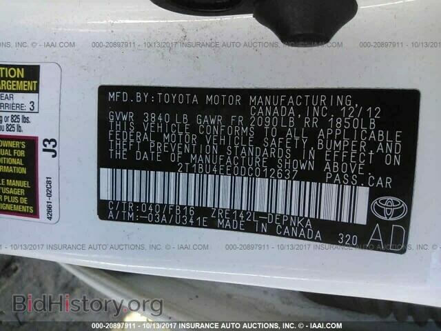 2013 Toyota Corolla - VIN: 2T1BU4EE0DC012637 - Фото 9