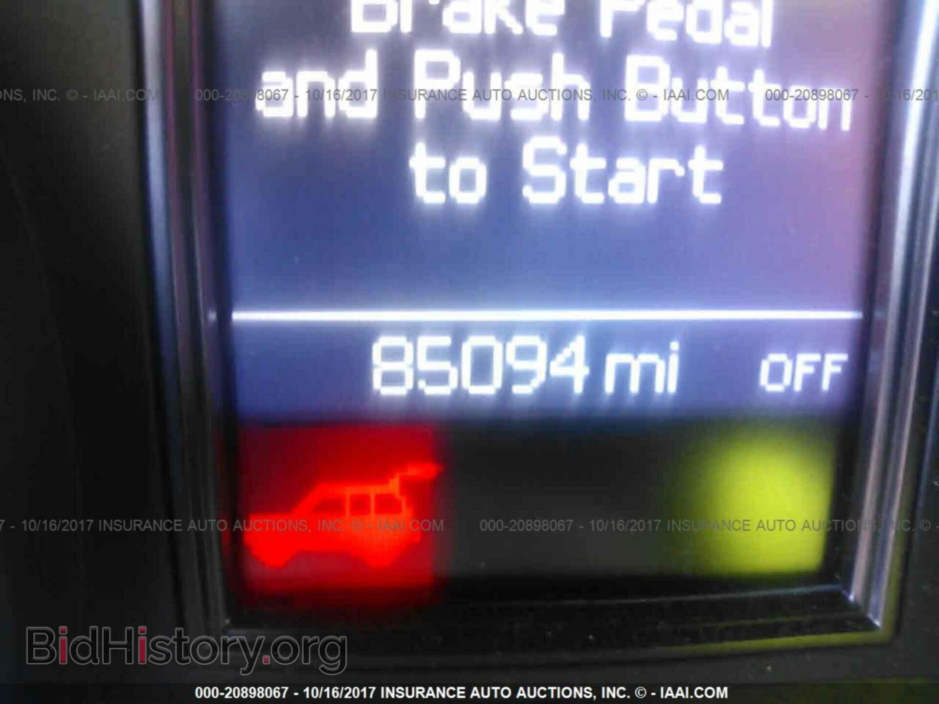 2011 Dodge Durango - VIN: 1D4RD4GGXBC711313 - Photo 7