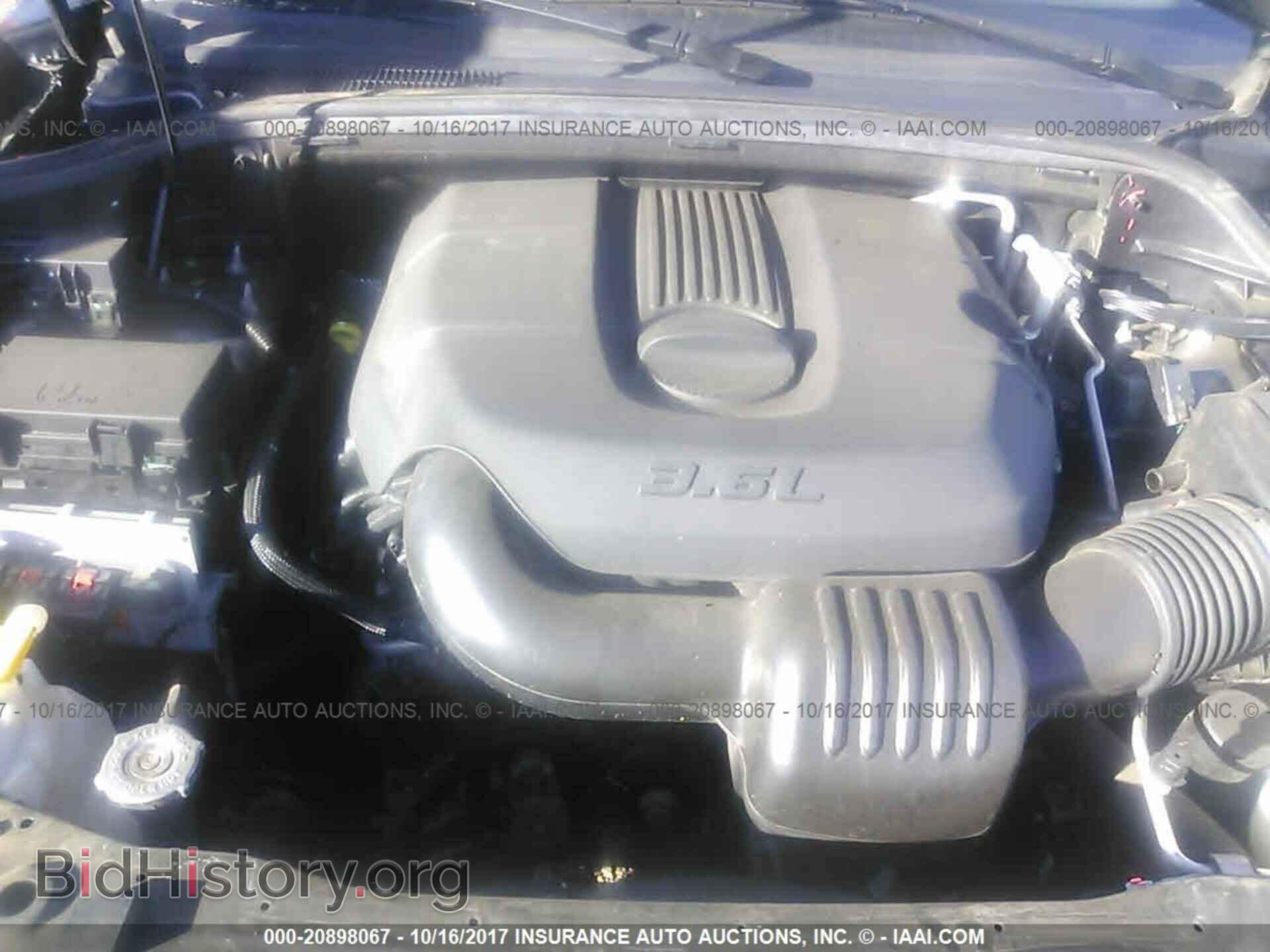 2011 Dodge Durango - VIN: 1D4RD4GGXBC711313 - Photo 10