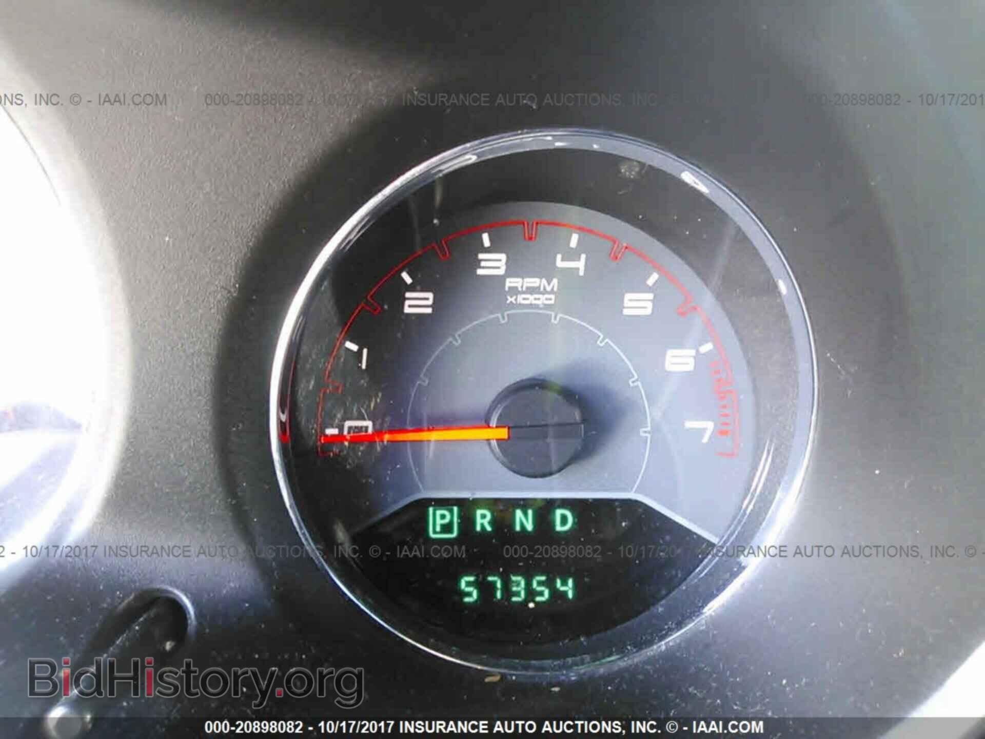 2013 Dodge Avenger - VIN: 1C3CDZAB6DN628129 - Фото 7