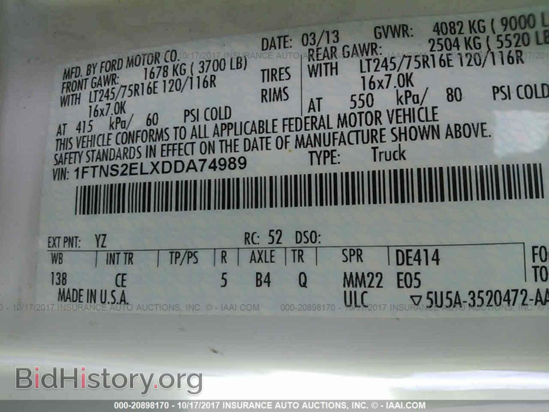 2013 Ford Econoline - VIN: 1FTNS2ELXDDA74989 - Фото 9