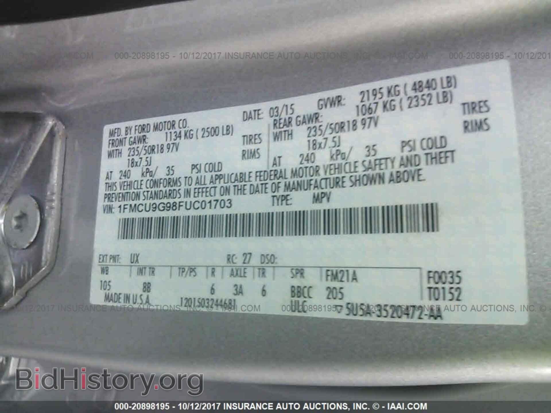 2015 Ford Escape - VIN: 1FMCU9G98FUC01703 - Фото 9
