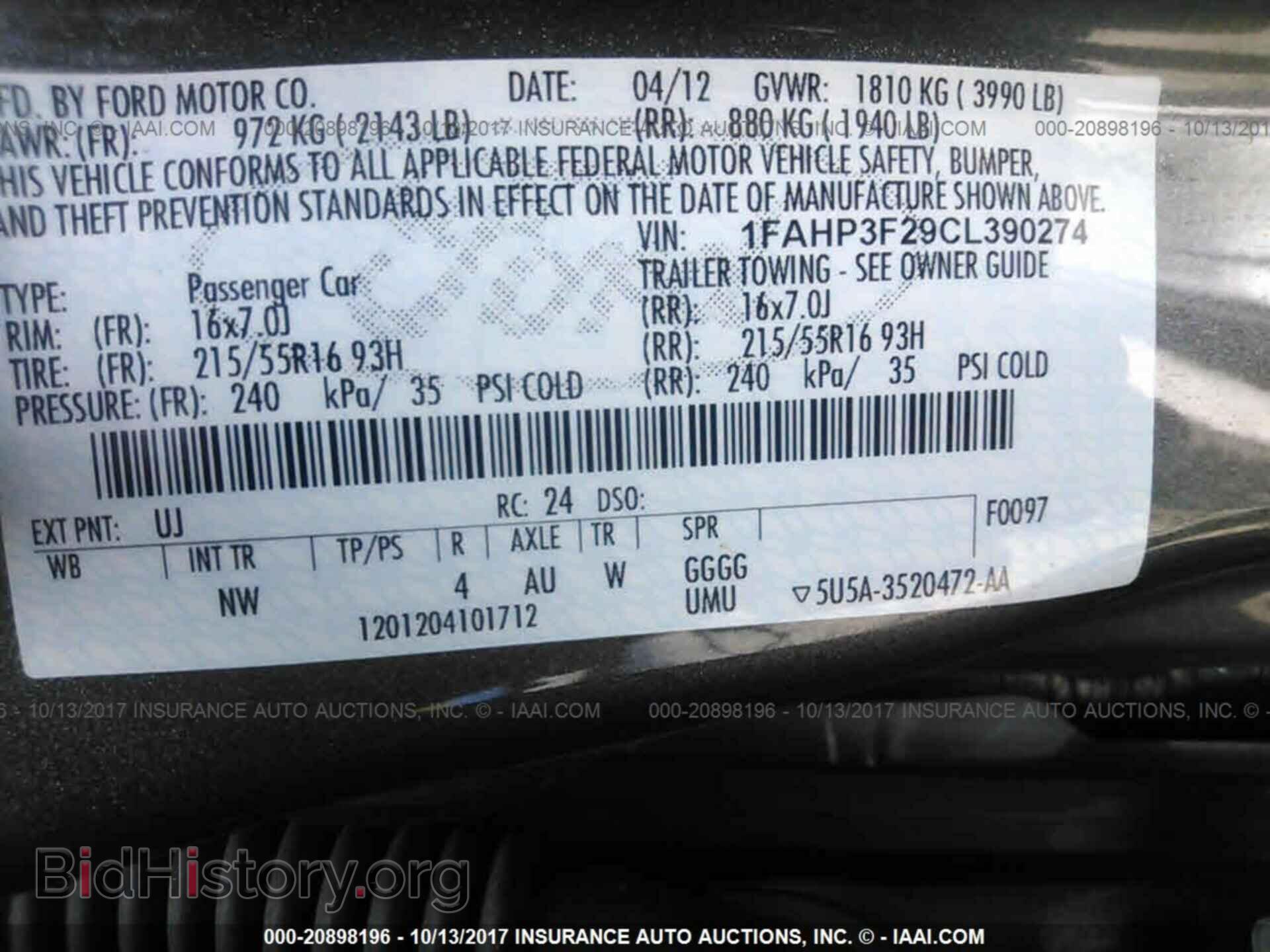 2012 Ford Focus - VIN: 1FAHP3F29CL390274 - Photo 9