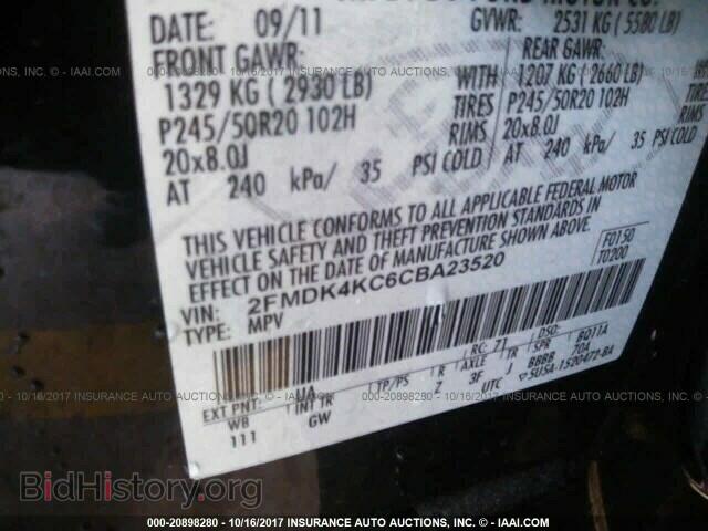 2012 Ford Edge - VIN: 2FMDK4KC6CBA23520 - Фото 9