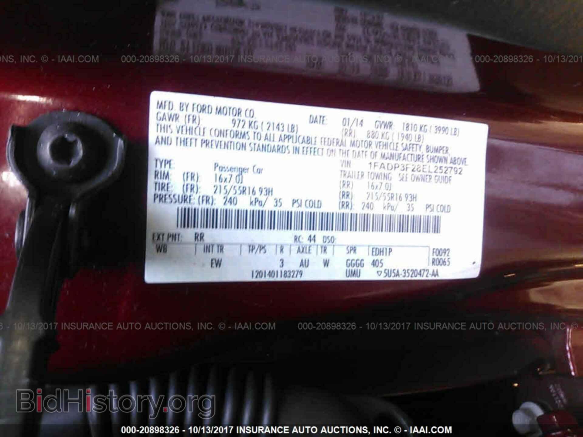 2014 Ford Focus - VIN: 1FADP3F28EL252792 - Фото 9