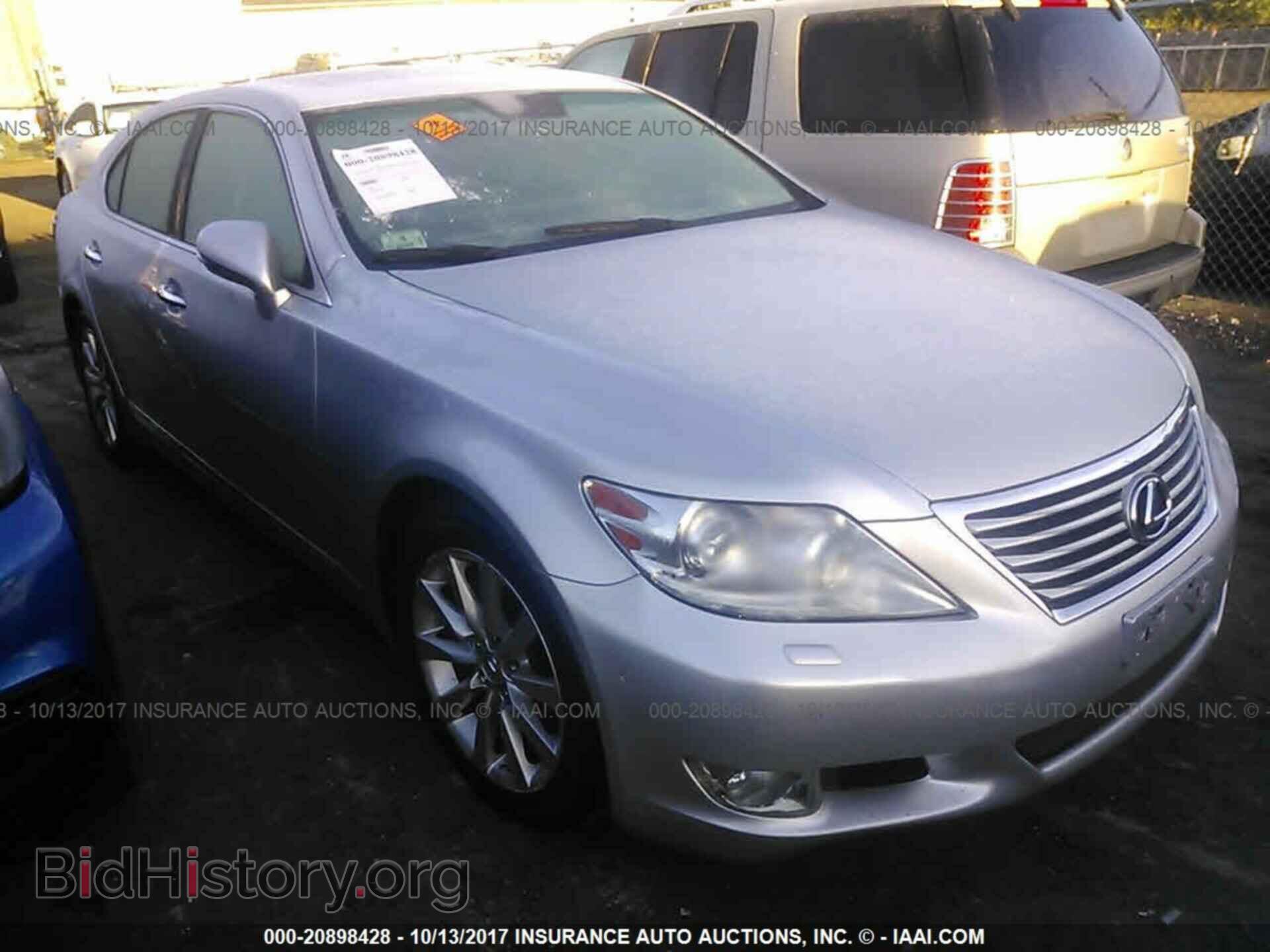 Photo JTHCL5EF8C5013275 - Lexus Ls 2012