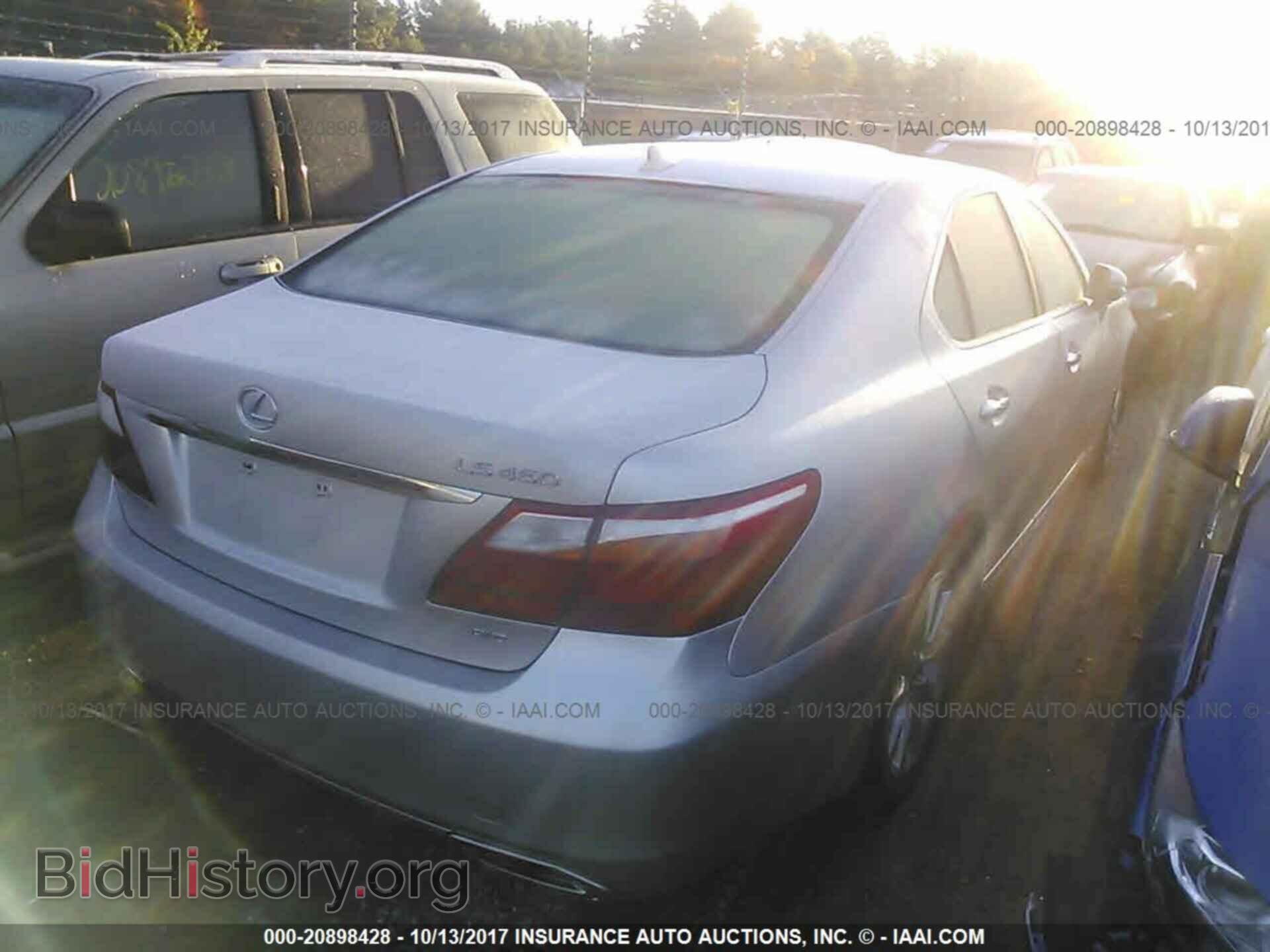 2012 Lexus Ls - VIN: JTHCL5EF8C5013275 - Фото 4
