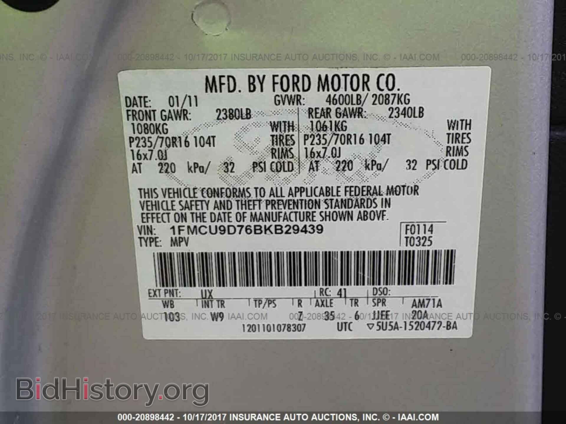 2011 Ford Escape - VIN: 1FMCU9D76BKB29439 - Фото 9