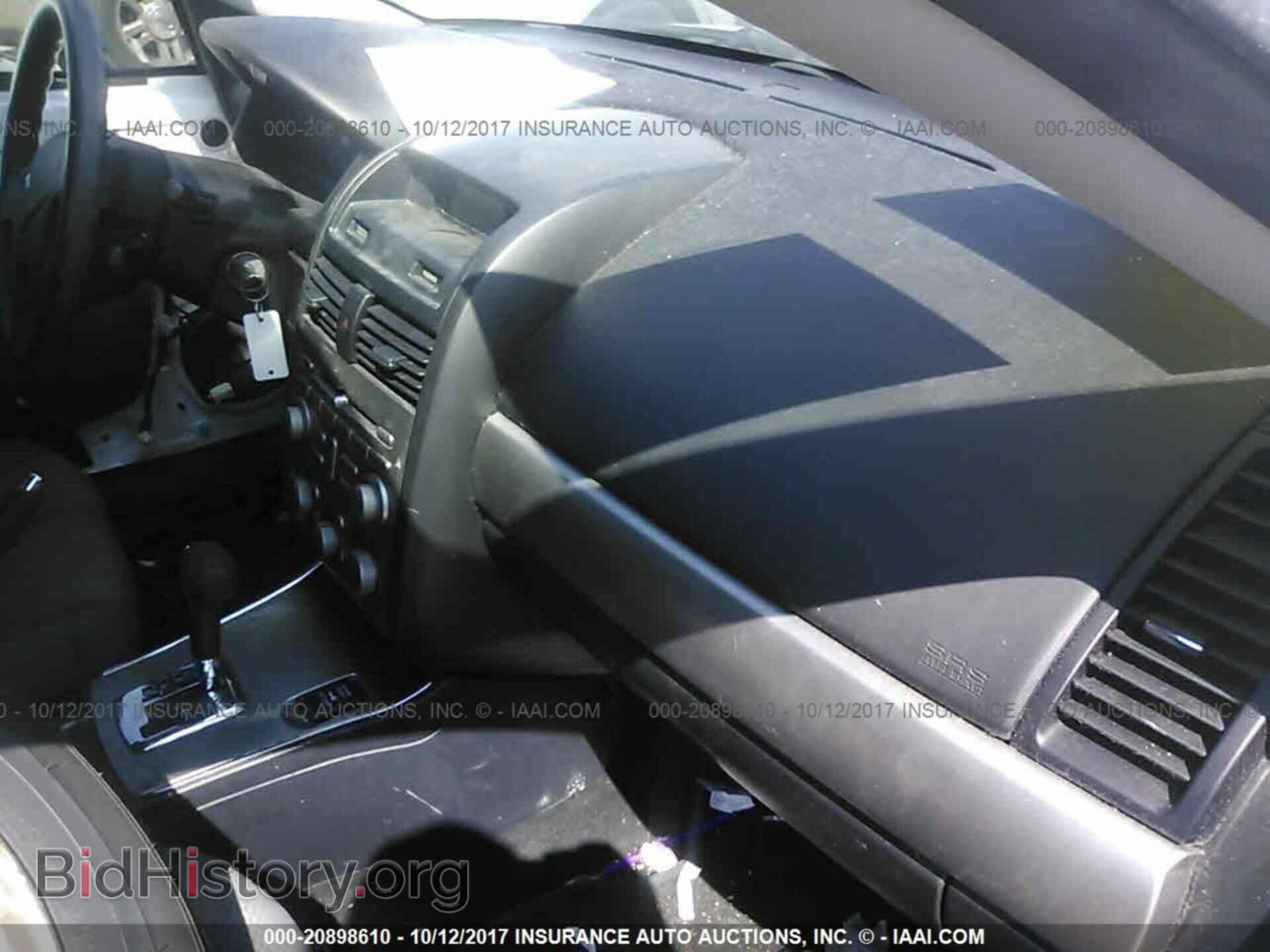 2011 Mitsubishi Galant - VIN: 4A32B2FF8BE006352 - Photo 5