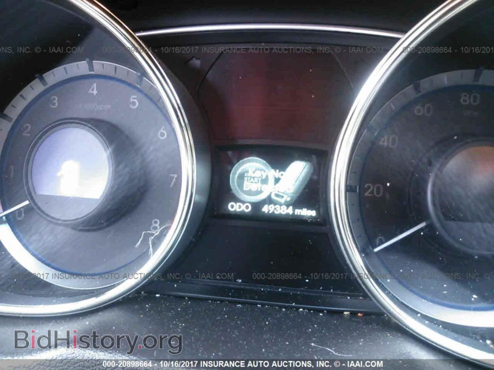 2012 Hyundai Sonata - VIN: 5NPEC4AC2CH451533 - Фото 7