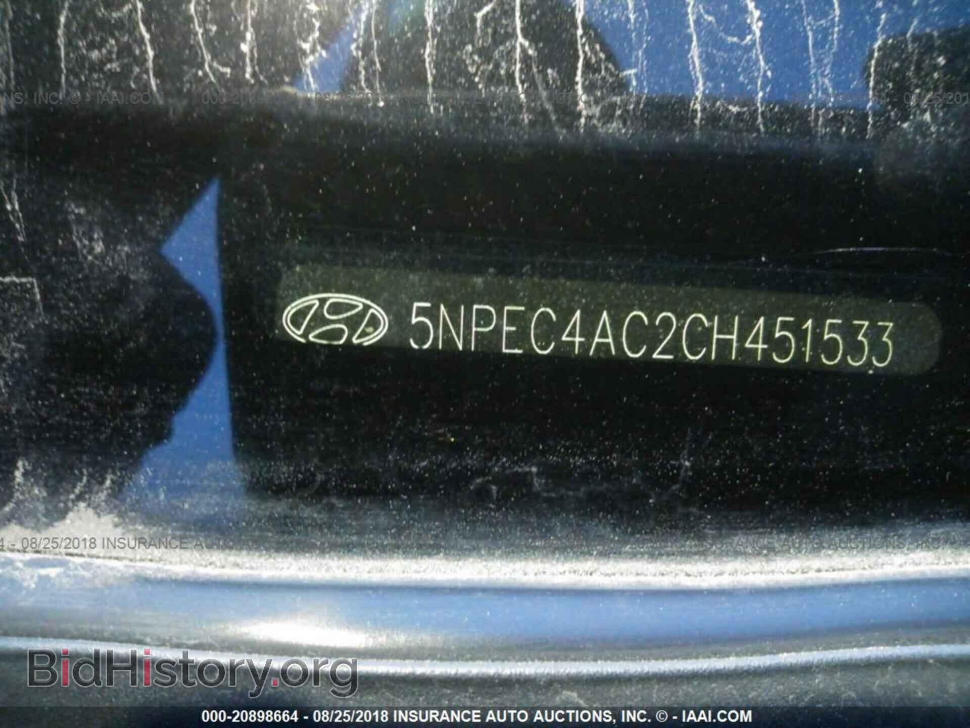 2012 Hyundai Sonata - VIN: 5NPEC4AC2CH451533 - Фото 9