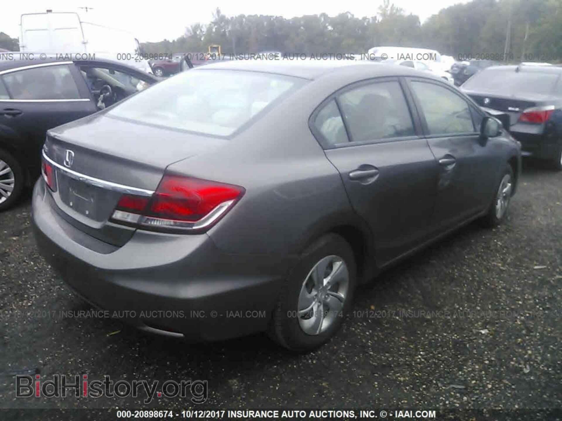 2013 Honda Civic - VIN: 2HGFB2F53DH525107 - Фото 4