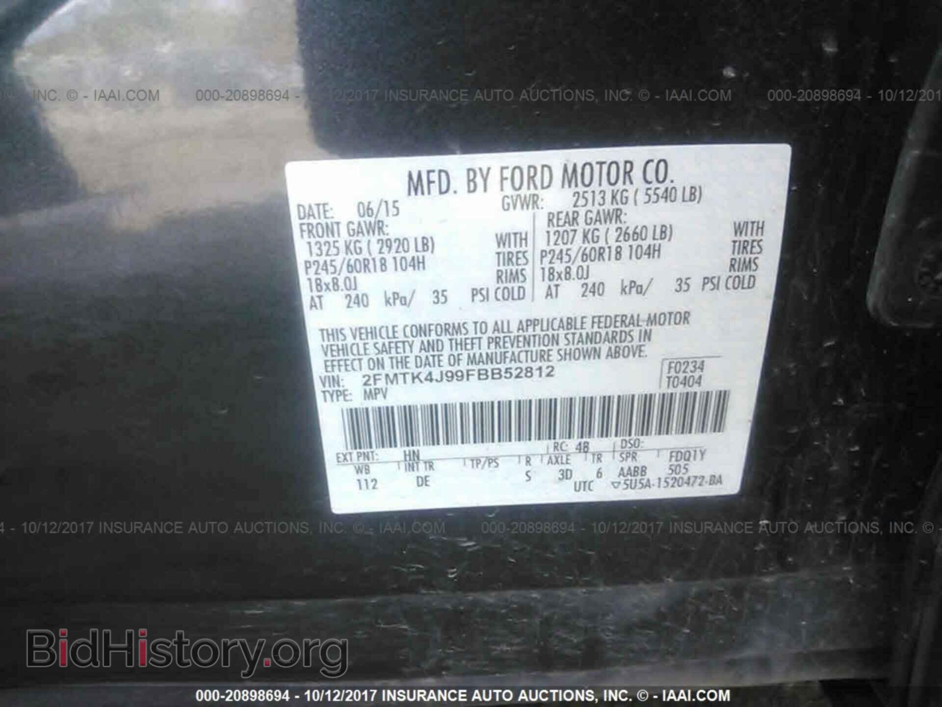 2015 Ford Edge - VIN: 2FMTK4J99FBB52812 - Photo 9