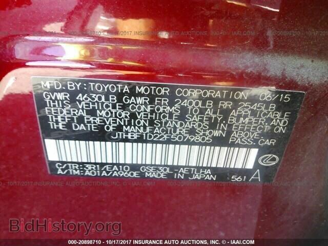 2015 Lexus Is - VIN: JTHBF1D22F5079805 - Фото 9