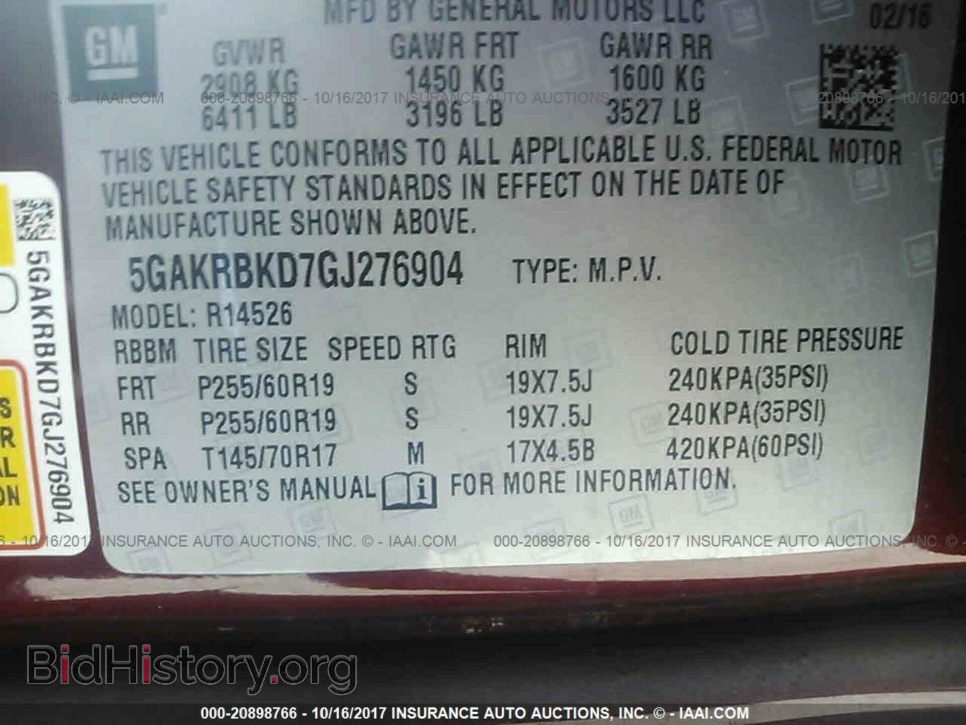 2016 Buick Enclave - VIN: 5GAKRBKD7GJ276904 - Фото 9