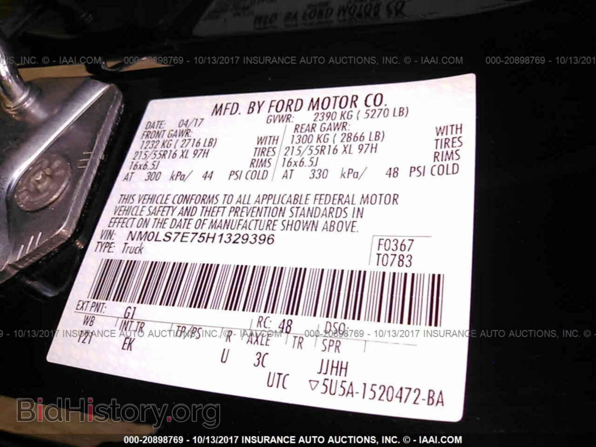 2017 Ford Transit - VIN: NM0LS7E75H1329396 - Photo 9