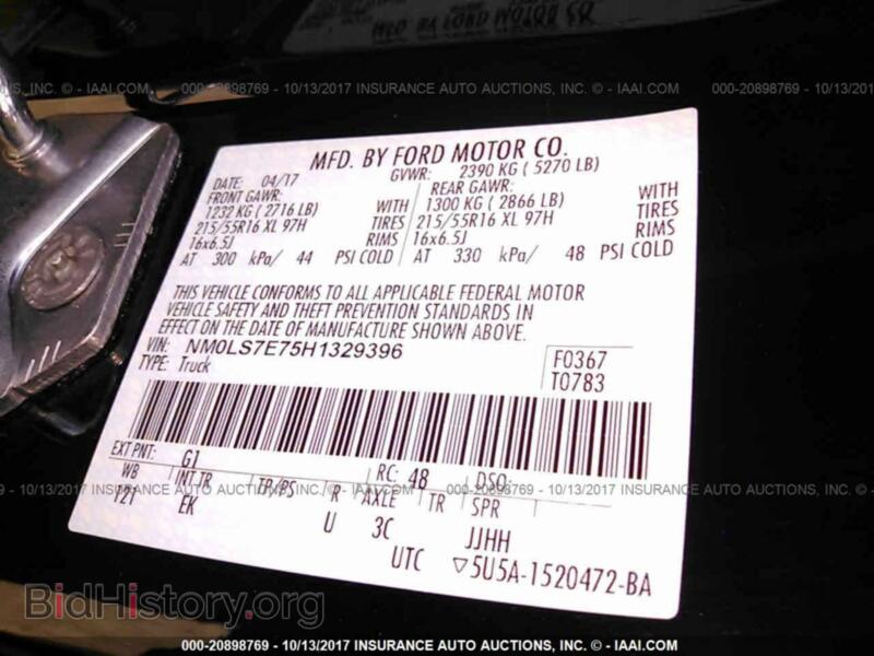 2017 Ford TRANSIT (VIN NM0LS7E75H1329396) — photo 9 of 10
