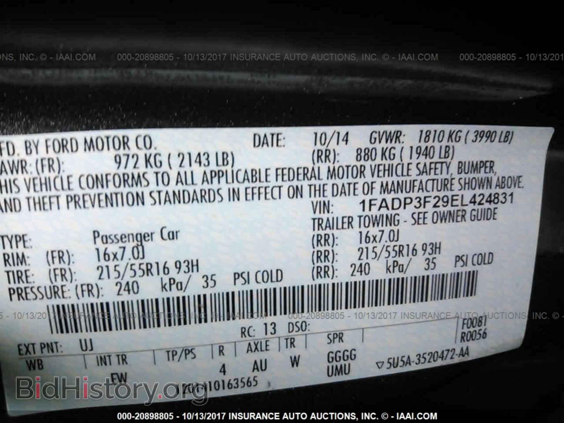 2014 Ford Focus - VIN: 1FADP3F29EL424831 - Фото 9