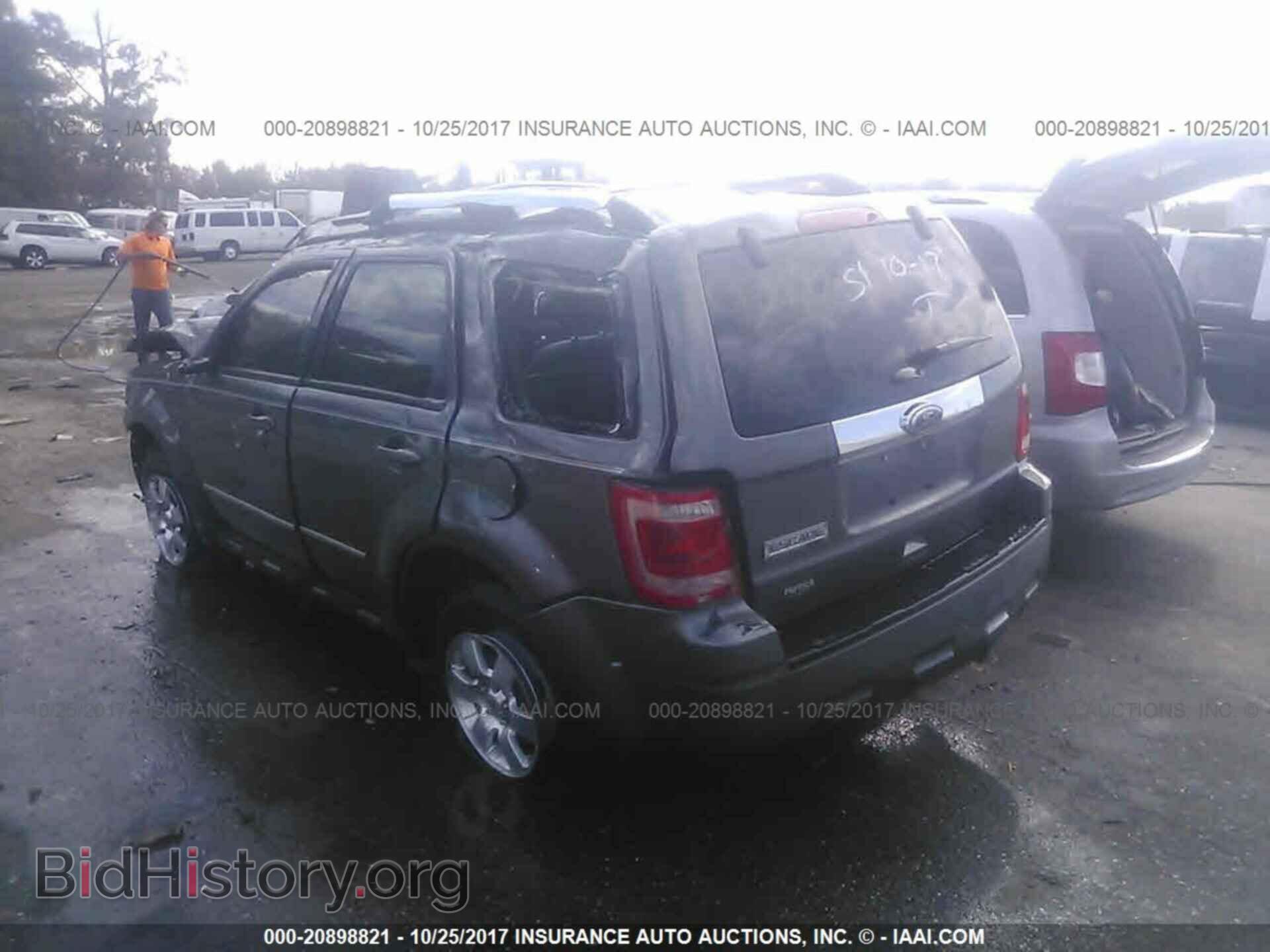 2012 Ford Escape - VIN: 1FMCU0E79CKB82826 - Photo 3