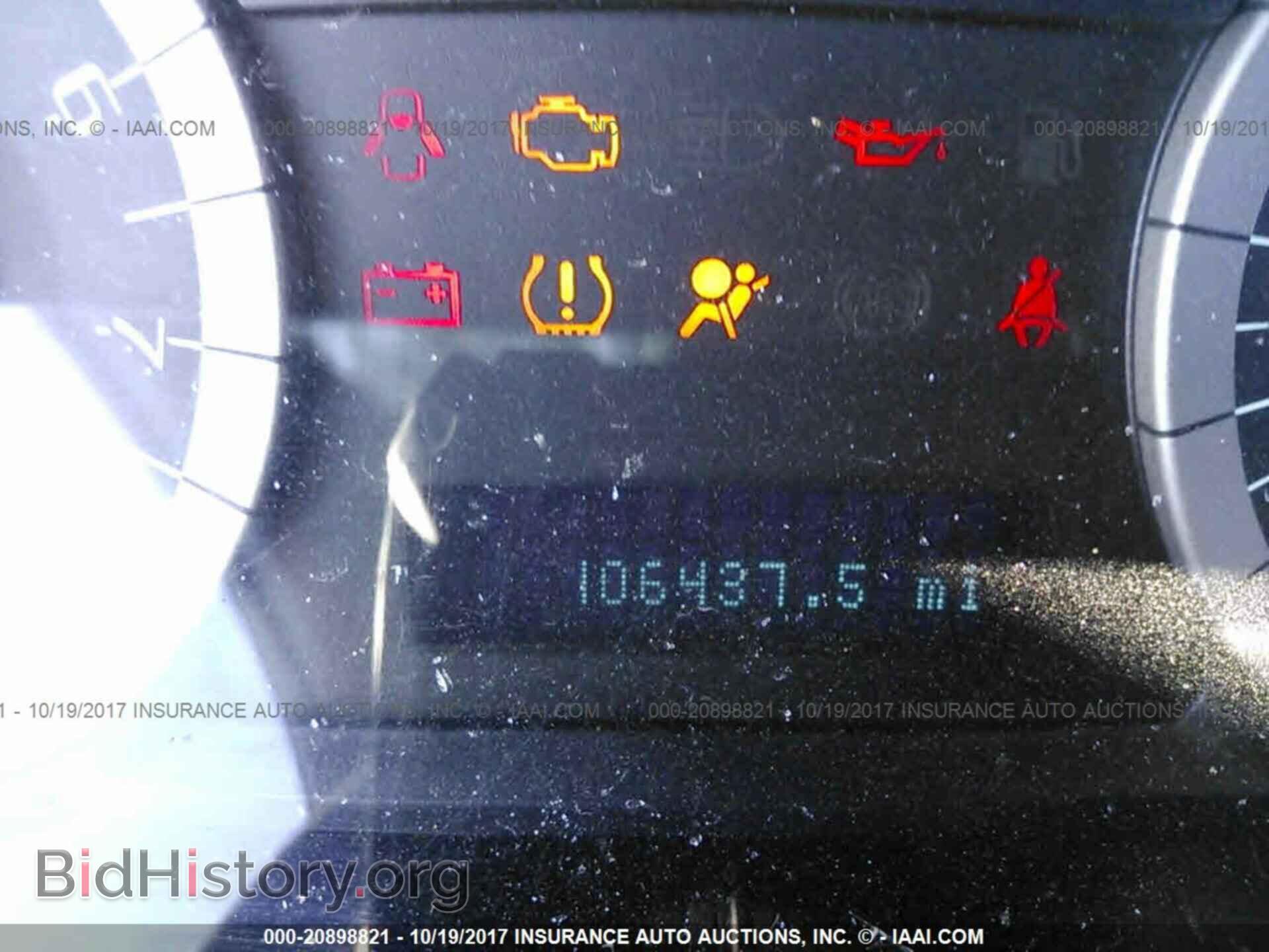 2012 Ford Escape - VIN: 1FMCU0E79CKB82826 - Photo 7