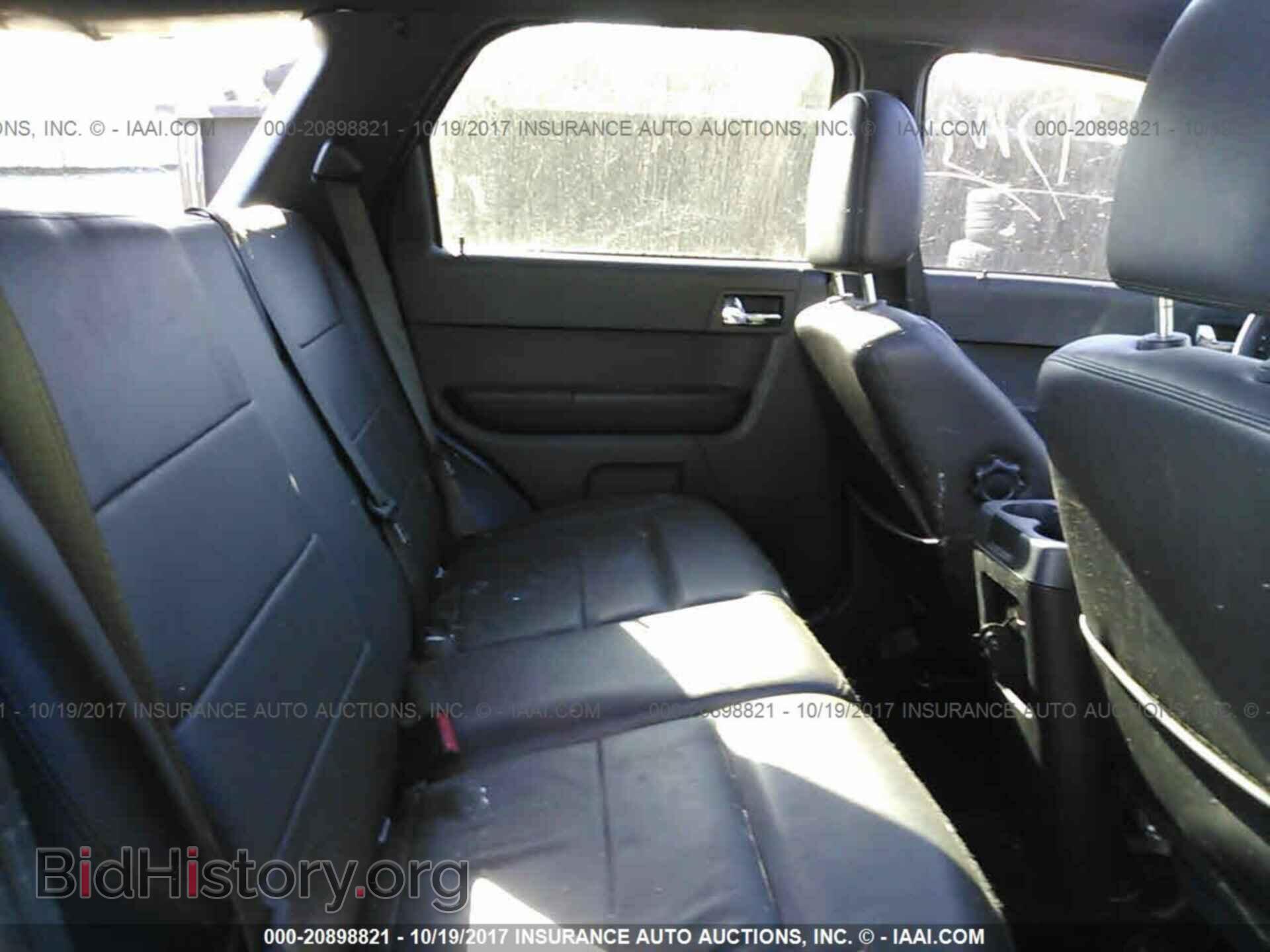 2012 Ford Escape - VIN: 1FMCU0E79CKB82826 - Photo 8