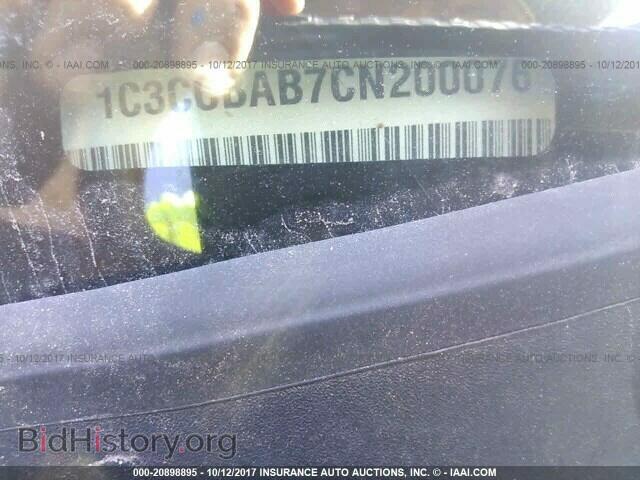 2012 Chrysler 200 - VIN: 1C3CCBAB7CN200076 - Фото 9