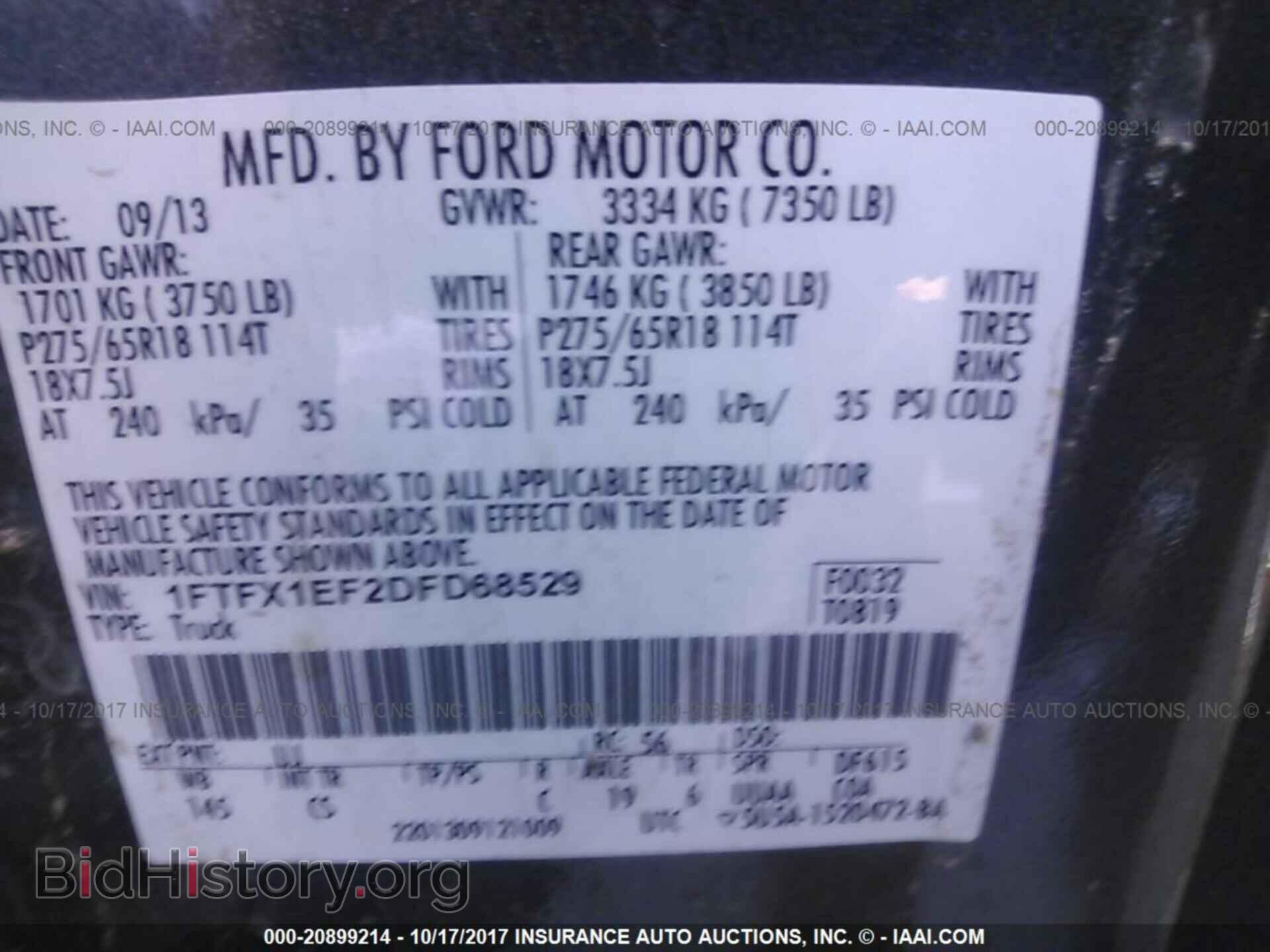 2013 Ford F150 - VIN: 1FTFX1EF2DFD68529 - Photo 9